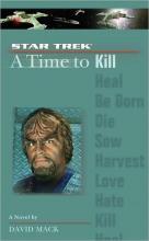 A Time To Kill cover picture