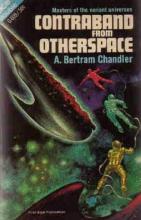 Contraband From Otherspace cover picture