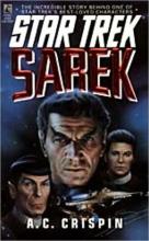 Sarek cover picture