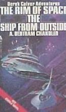 The Ship From Outside cover picture