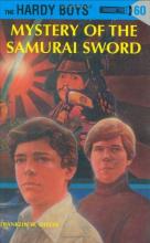 Mystery of the Samurai Sword book cover