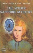 The Spider Sapphire Mystery book cover