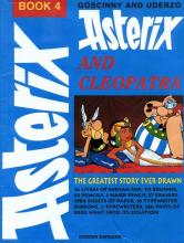 Asterix and Cleopatra cover picture