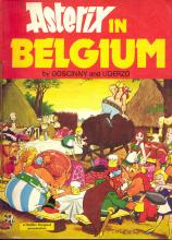 Asterix in Belgium cover picture