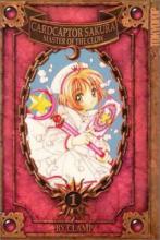 Card Captor Sakura: Master of the Clow Book 1 cover picture