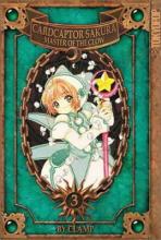 Card Captor Sakura: Master of the Clow Book 3 cover picture