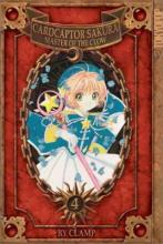 Card Captor Sakura: Master of the Clow Book 4 cover picture