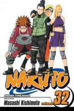 The Road to Sasuke cover picture