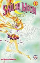 Sailor Moon Volume 16 cover picture