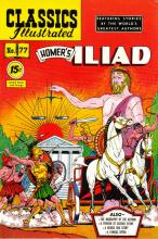 Homer's The Iliad cover picture