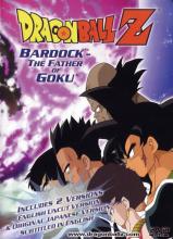 Bardock: Father of Goku cover picture