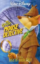 The Great Mouse Detective cover picture