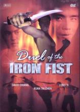 Duel of the Ironfist cover picture