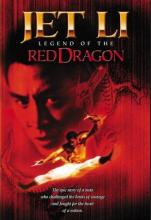 Legend of the Red Dragon cover picture