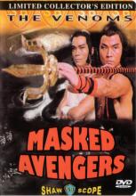 Masked Avengers cover picture