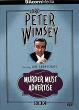 Murder Must Advertise cover picture
