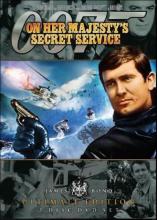 On Her Majesty's Secret Service cover picture