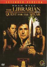 Quest For the Spear cover picture