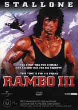 Rambo 3 cover picture