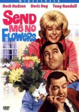 Send Me No Flowers cover picture