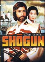 Shogun cover picture