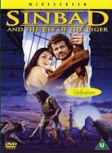 Sinbad and the Eye of the Tiger cover picture