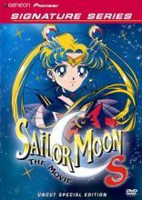 Sailor Moon: S Movie cover picture