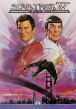 Star Trek: Wrath of Khan cover picture