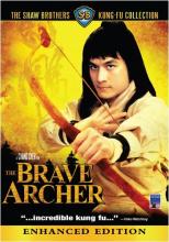 The Brave Archer cover picture
