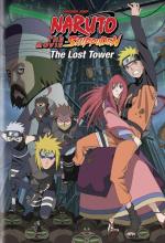 The Lost Tower cover picture