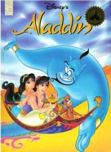 Aladdin cover picture