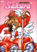 CardCaptor Sakura Volume 1 cover picture