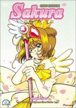 CardCaptor Sakura Volume 10 cover picture