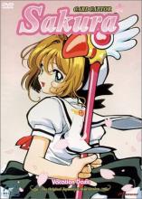 CardCaptor Sakura Volume 5 cover picture