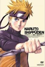Naruto Shippuden Season 1 cover picture