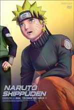 Naruto Shippuden Season 4 cover picture