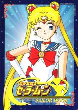 Sailor Moon cover picture