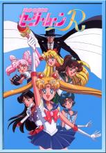 Sailor Moon R cover picture