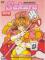 CardCaptor Sakura Volume 12 cover picture