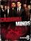Criminal Minds Season 8 cover picture