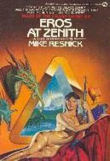 Eros At Zenith cover picture