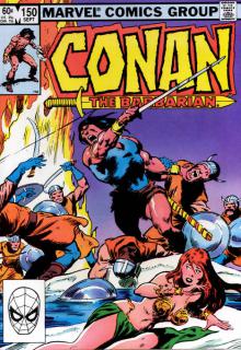 Tower of Flame cover picture