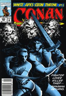 White Apes and Ebon Thrones 1 cover picture