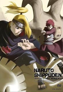 Team Kakashi Deployed cover picture