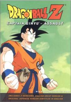 Ginyu Assault cover picture