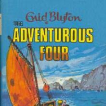 The Adventurous Four cover picture