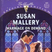 Marriage On Demand cover picture