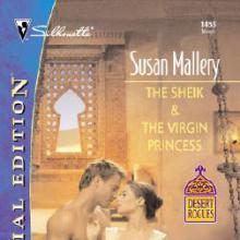 The Sheik And The Virgin Princess cover picture