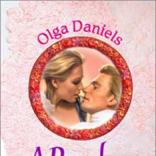 A Royal Engagement cover picture