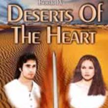 Deserts Of The Heart cover picture